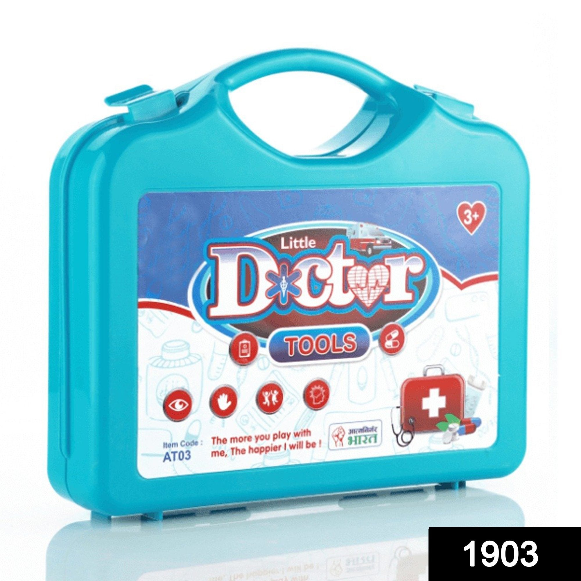 1903 Kids Doctor Set Toy Game Kit for Boys and Girls Collection (Multicolour) - SkyShopy 1903 Kids Doctor Set Toy Game Kit for Boys and Girls Collection (Multicolour) - SkyShopy
